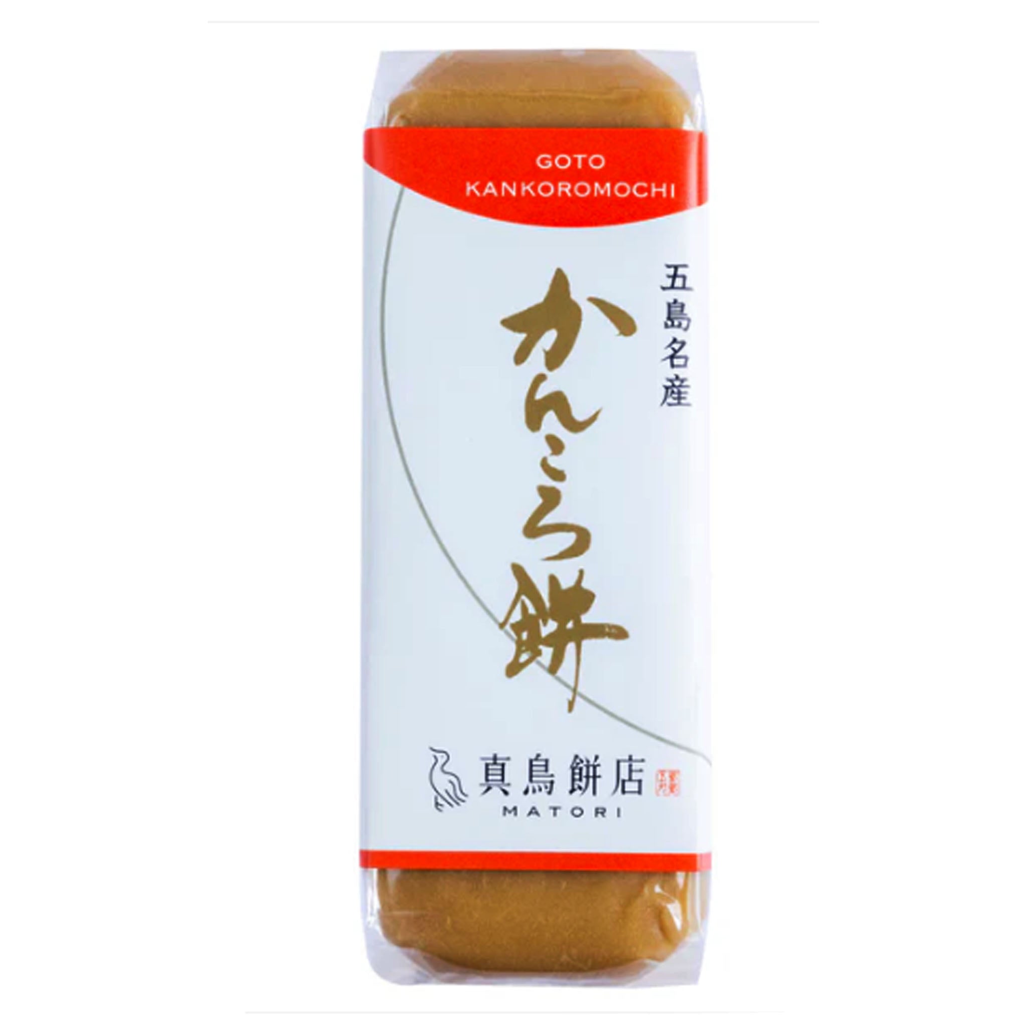 Matori Mochiten Kankoro Mochi